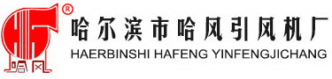 安徽省防水防腐有限責(zé)任公司
